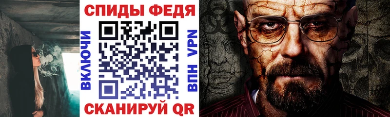 наркошоп Макаров АМФЕТАМИН 98%