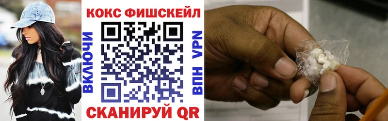 hydra зеркало  Макаров  КОКАИН 99% 