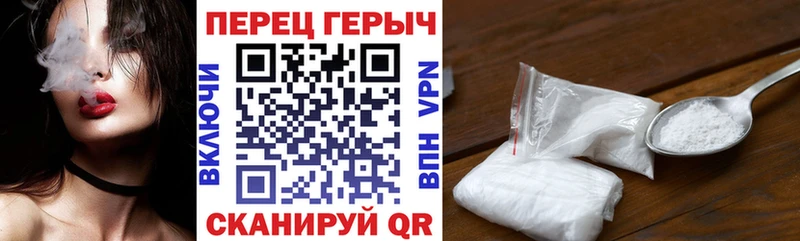 Героин Афган  Макаров 
