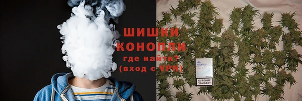 дурь Армянск