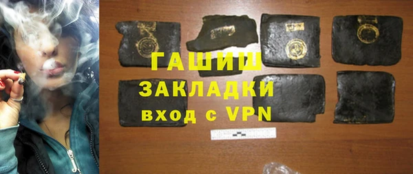 винт Арсеньев