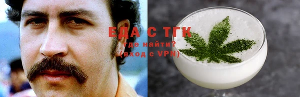 мяу мяу мука Пересвет