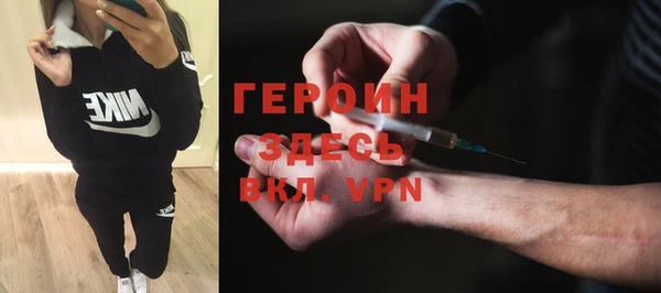 кокс Пестово
