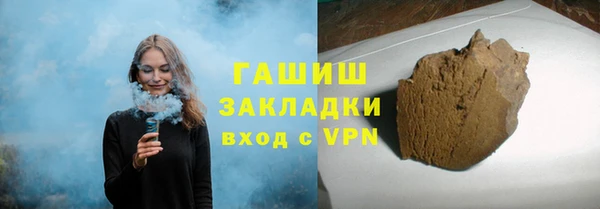 винт Арсеньев
