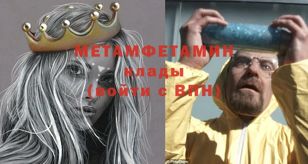 винт Арсеньев