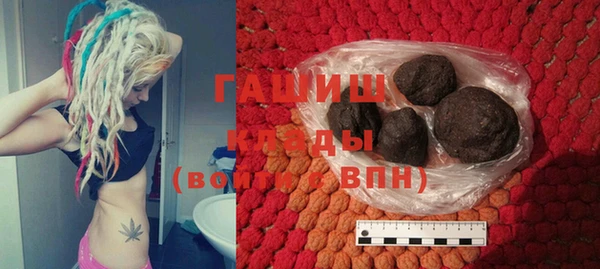 винт Арсеньев