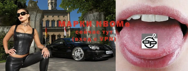 винт Арсеньев