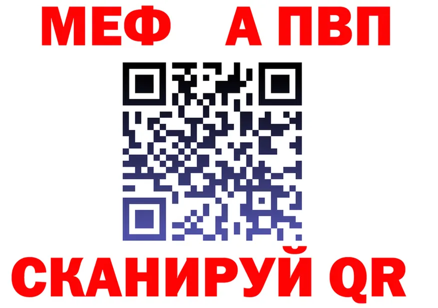 АМФ Premium маркетплейс это МЕГА Макаров